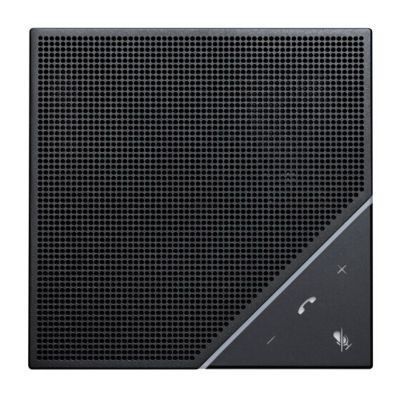 缤特力7200 - 缤特力 - 品牌产品 - 至尊国际是一家专业的多媒体视讯综合效劳与解决计划提供商-至尊国际官网 - PLANTROINCS