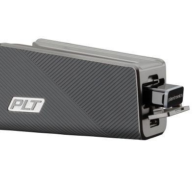 3200UC+V3200UC - 缤特力 - 品牌产品 - 至尊国际是一家专业的多媒体视讯综合效劳与解决计划提供商-至尊国际官网 - PLANTROINCS