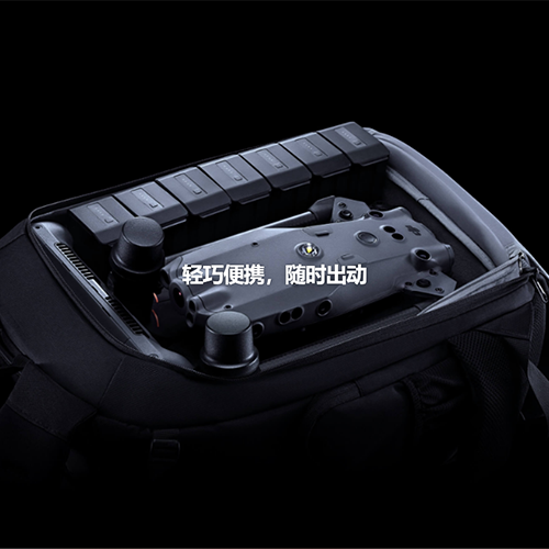 大疆（DJI）经纬M30系列 - 大疆无人机 - 品牌产品 - 至尊国际是一家专业的多媒体视讯综合效劳与解决计划提供商-至尊国际官网 - DJI