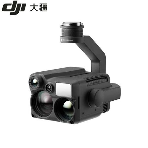 大疆（DJI）禅思 H20N - 大疆无人机 - 品牌产品 - 至尊国际是一家专业的多媒体视讯综合效劳与解决计划提供商-至尊国际官网 - DJI