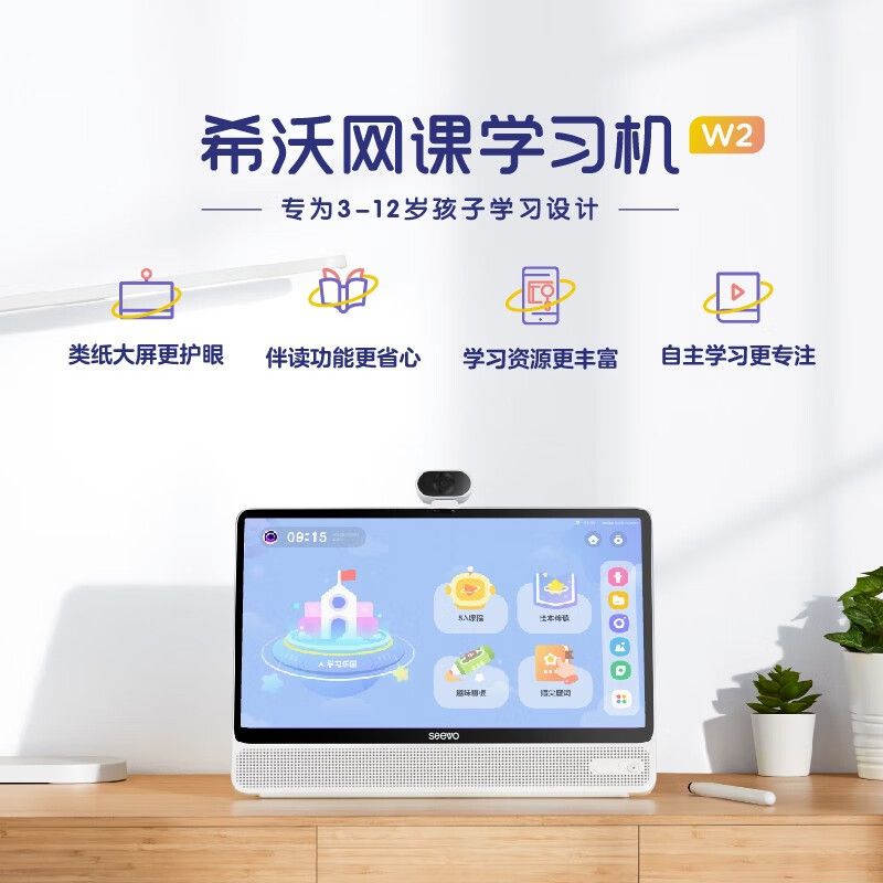 至尊国际 – 至尊效劳,至尊享受